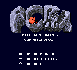 PC Genjin title screen for PC Engine